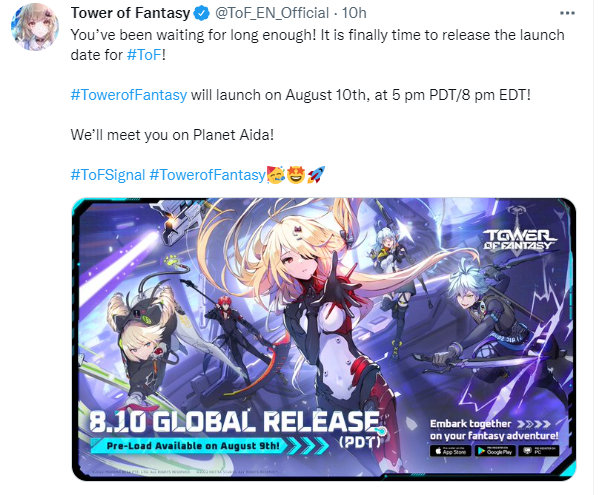幻塔海外版发售日期确定为8月10日1